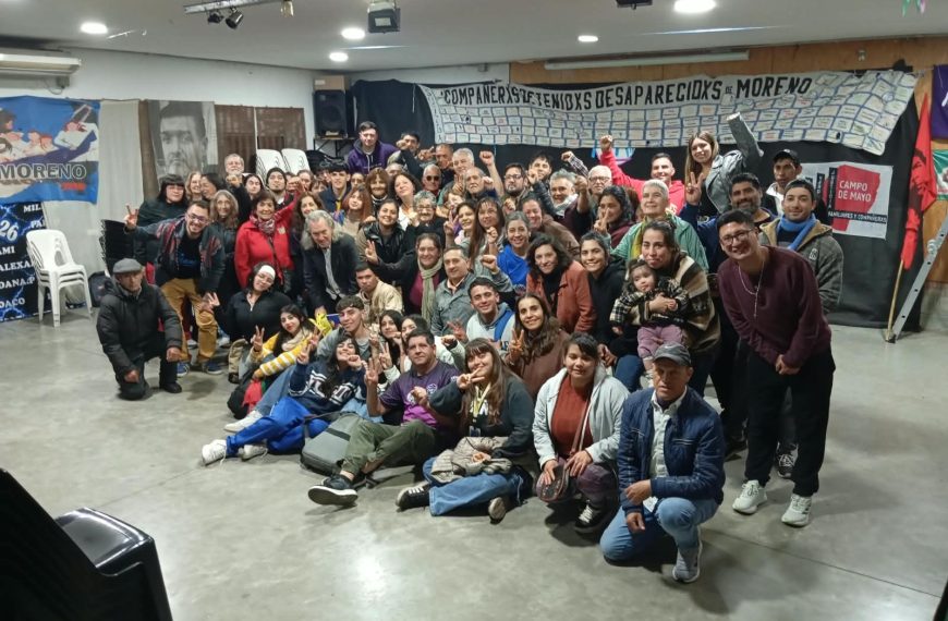 SUTEBA Moreno